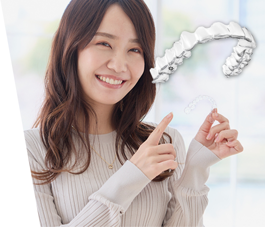 透明で目立たないマウスピース矯正