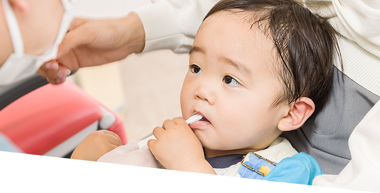 子どもの歯を守る小児歯科子どものときから歯並びを整える小児矯正